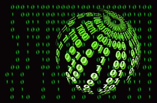 米兰体育APP-中国篮球联赛数据驱动的战术优化方法研究,中国篮球大数据平台官网